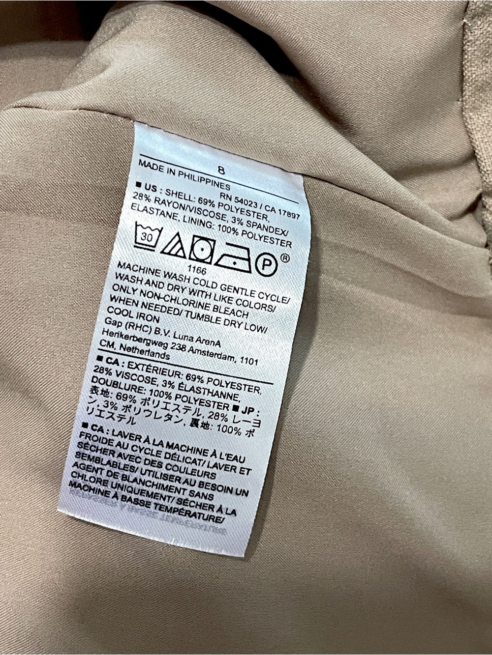 Banana Republic Square Neck Mini Dress | Tan | Size 8 - Picture 5 of 6